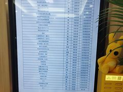 -上海仁爱医院口腔科 · 种植