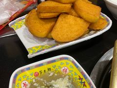 -芦月轩羊蝎子(北蜂窝店)