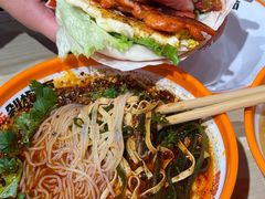 -超享乐剁椒面(合生汇店)