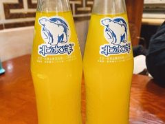 北冰洋-伊隆斋(什刹海店)