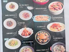 -顺味凤城(九六广场店)
