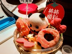 -阿露佳·舌尖上的安吉菜