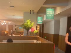 -花城粤菜餐厅(高新区店)