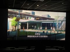 -几何影城观前街店(全激光影厅)