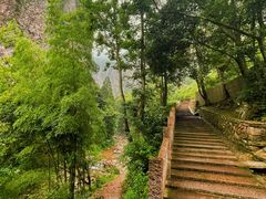 -雁荡山风景名胜区