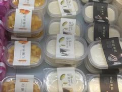 -格瑞思GRACE(江宁金鹰店)