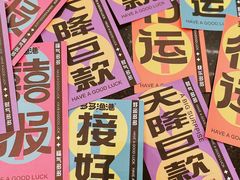-云天楼国鼎喜宴中心(国鼎店)