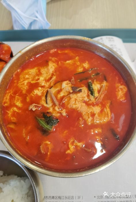 梨花牛肉汤饭(仁恒伊势丹店)图片