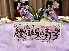 -红杏酒家·地道川菜(一品天下店)