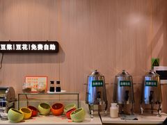 -川味堂·四川豆花(八卦岭店)