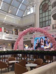 -禾丽康美医疗美容医院