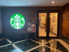 门面-星巴克(南京状元楼店)