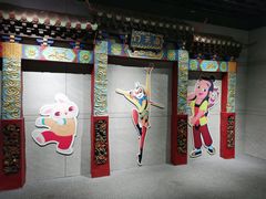 -上海动漫博物馆