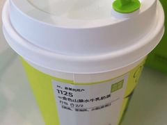 -奈雪的茶(振华商厦店)