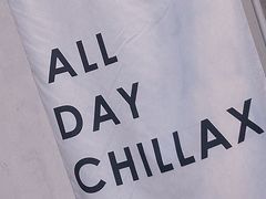 -CHILLAX轻乐时(侨建·Hi City店)