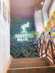 点击看大图 -T.1 hair salon烫染接发