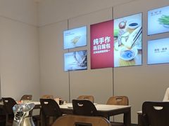 -京都饺子(双塔西街店)