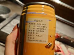 -很久以前羊肉串(簋街店)