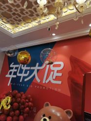 点击看大图 -昆明梦想医疗美容医院
