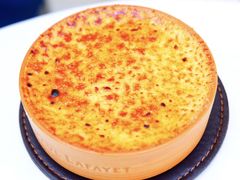 -PAUL LAFAYET 法式甜品(港汇广场店)