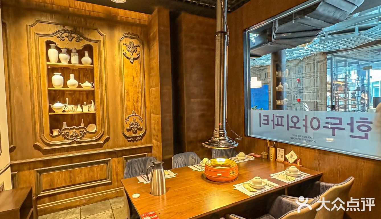 怪不得连明星都要来沈阳这家烤肉店吃烤肉！