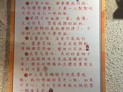 -豆爺小面(朱雀店)