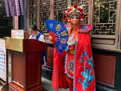 -芙蓉门·川剧变脸长嘴壶茶艺茶文化表演研学