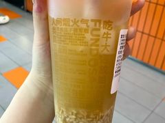 -胖子鱼·油泼甘谷辣子炝活鱼(秦州407店)