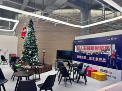 -無弓射箭俱乐部(领展中心城店)