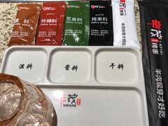 -丰茂烤串(全国首店)