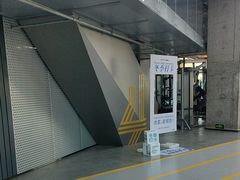 -LA合时健身4PMFIT(花桥旗舰店)