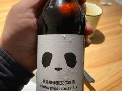 啤酒-太二酸菜鱼(正大广场店)