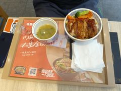 -吉野家(大连黑石礁富丽庭店)