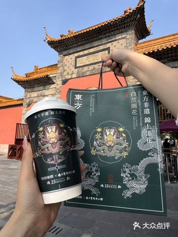 ＃南京云锦博物馆联名＃白兰雨花＃白兰凤梨#常州探店