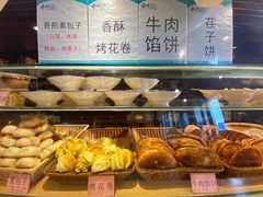 -中阿兰牛肉面(悦海新天地店)