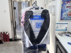 -布瑞琳洗衣(万泉新新家园店)