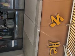 -王记老幺肥肠粉