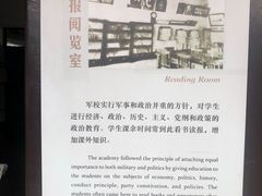 -黄埔军校旧址纪念馆