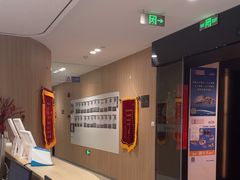 -复动肌骨门诊·MEDMOTION(北外滩店)
