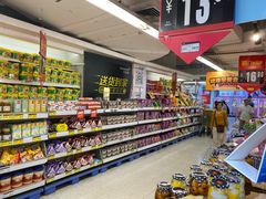 -华润万家(天河东店)