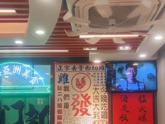 -绿柠食堂(北外滩店)