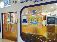 -竞思注意力·专注力·学习能力训练(珠江新城中心)