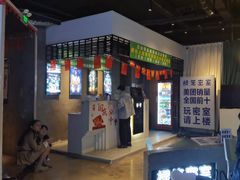 -棂笼·深度沉浸密室(武汉旗舰店)