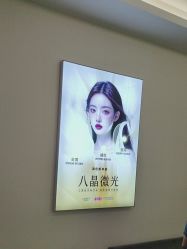 -长沙雅美医疗美容医院
