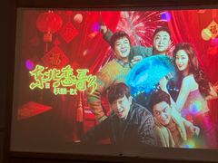-和子足浴SPA会馆(梁溪店)