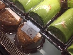 pandan chinese roll-Bengawan Solo(Changi Airport Terminal 2)