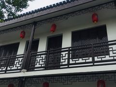 -山水间小院