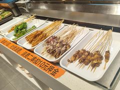 -快乐爱斯米牛排自助(正大广场店)
