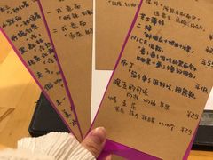 -丰一(武昌店)