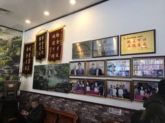 -大眼锅贴水饺(河东店)